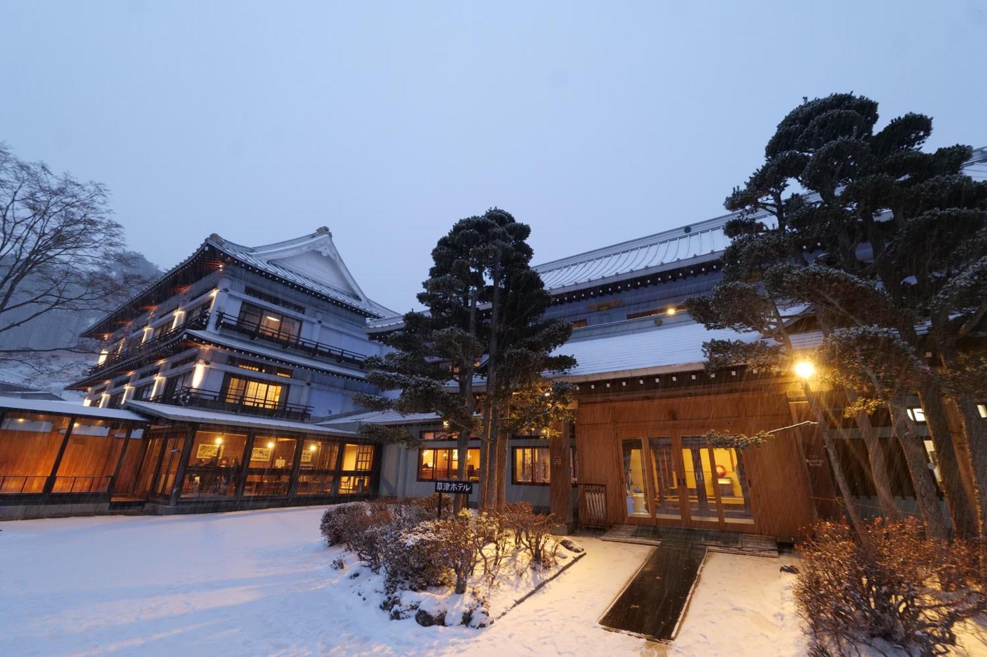 Kusatsu Hotel Eksteriør billede