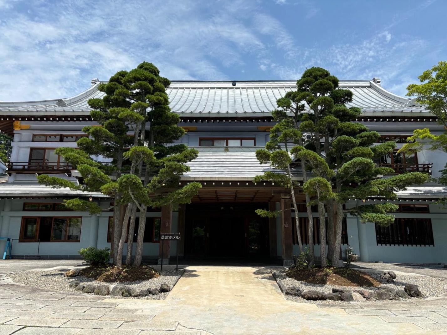 Kusatsu Hotel Eksteriør billede