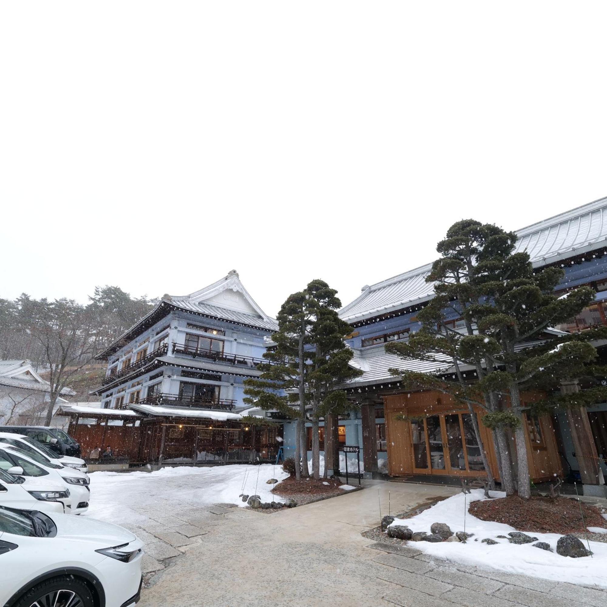 Kusatsu Hotel Eksteriør billede