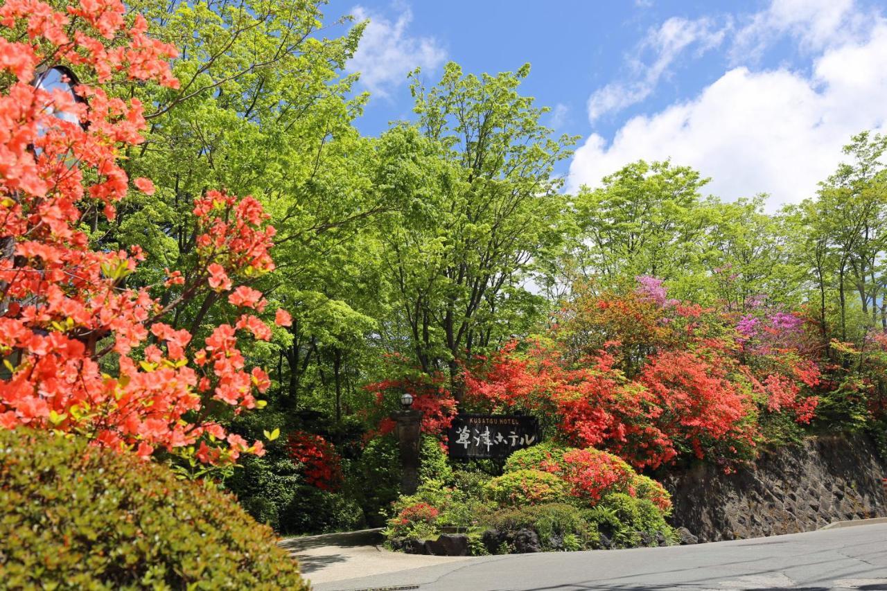 Kusatsu Hotel Eksteriør billede